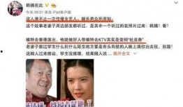 卓伟爆料娱乐圈的事,娱乐圈风云再起，明星隐私曝光引热议