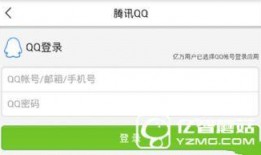 金华爆料今日头条新闻,最新头条新闻聚焦！